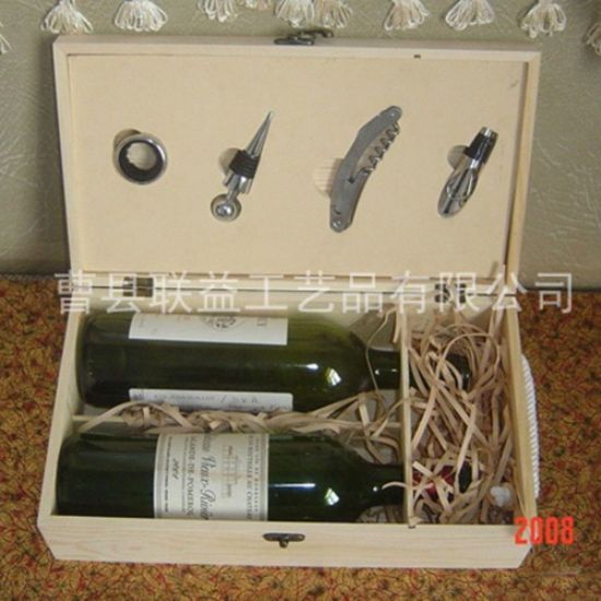 點擊查看詳細信息<br>標題：酒盒LY-1035 閱讀次數(shù)：1437