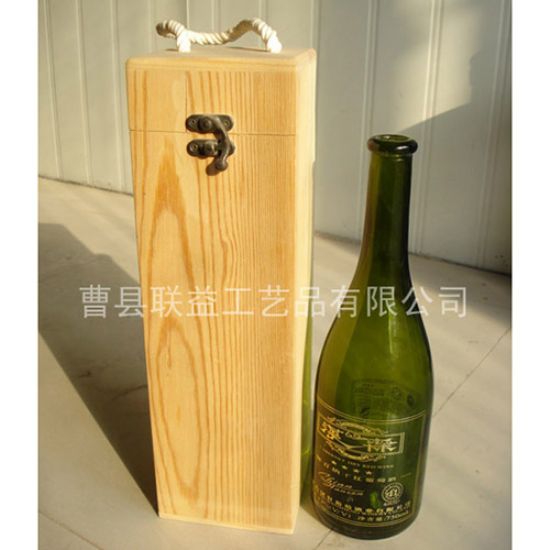 點(diǎn)擊查看詳細(xì)信息<br>標(biāo)題：酒盒LY-1024 閱讀次數(shù)：3394