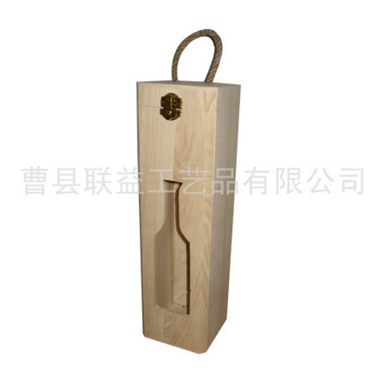 點(diǎn)擊查看詳細(xì)信息<br>標(biāo)題：酒盒LY-1022 閱讀次數(shù)：3203