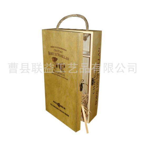 點(diǎn)擊查看詳細(xì)信息<br>標(biāo)題：酒盒LY-1019 閱讀次數(shù)：3692