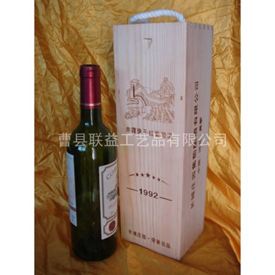 點(diǎn)擊查看詳細(xì)信息<br>標(biāo)題：酒盒LY-1012 閱讀次數(shù)：3211