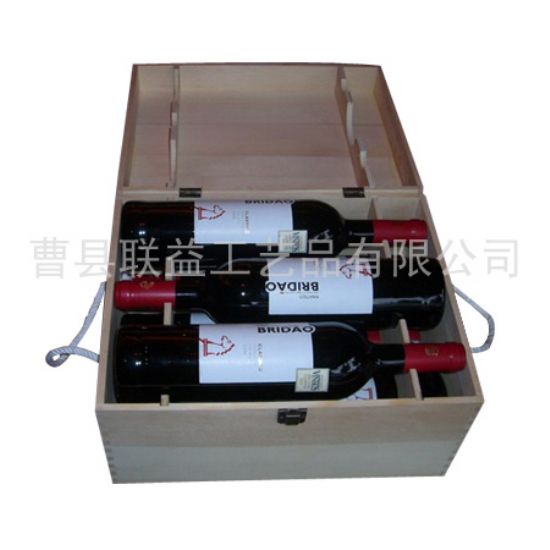 點(diǎn)擊查看詳細(xì)信息<br>標(biāo)題：酒盒LY-1011 閱讀次數(shù)：3412