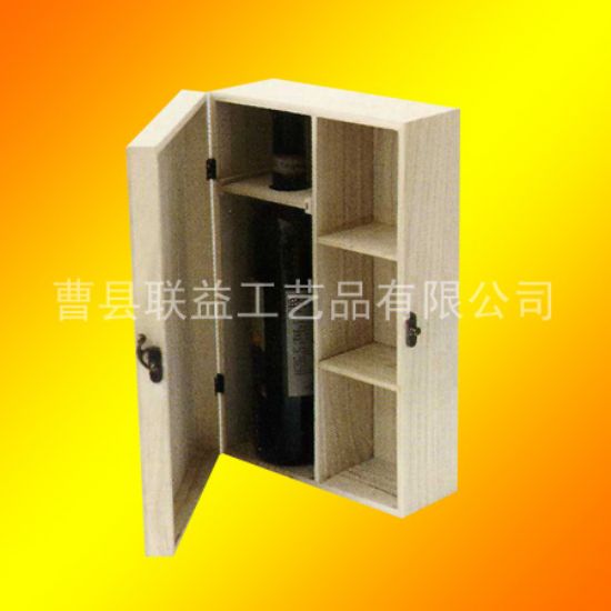 點(diǎn)擊查看詳細(xì)信息<br>標(biāo)題：酒盒LY-1007 閱讀次數(shù)：3561