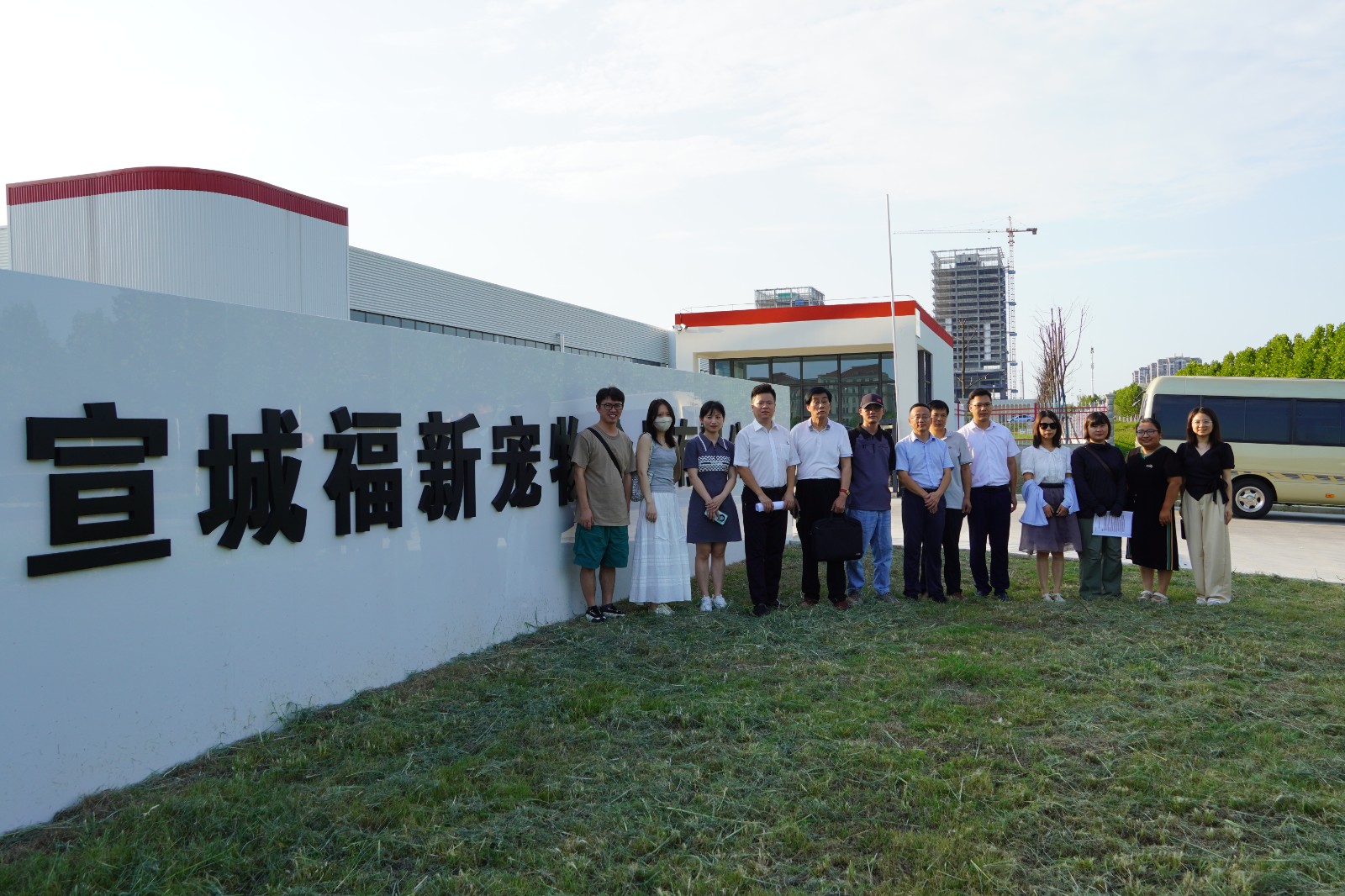 企業(yè)活動(dòng) | 多家省、市媒體走訪福貝中心工廠
